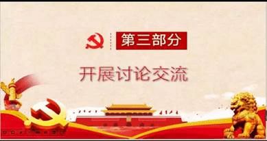 说明: 微信图片_20221122210829